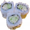 Komkommer maki/Cucumber